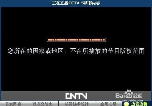 国产c视频,探索中国创意产业的无限可能