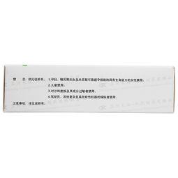 国产来那度胺25mg价格